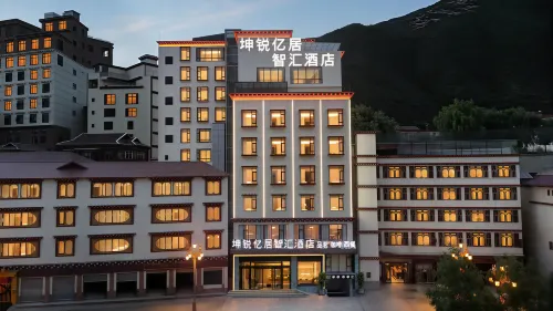 坤銳億居智滙飯店 - Wi-Fi