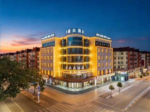 Wansheng Hotel - parking