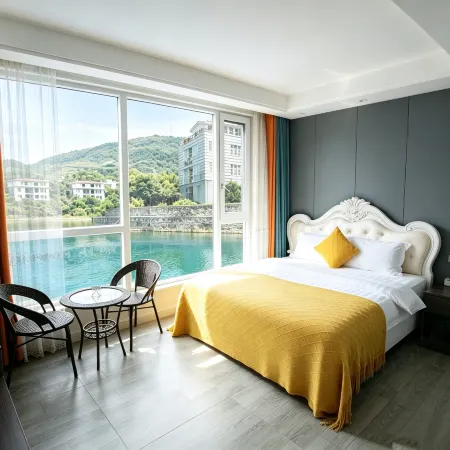 Xiandao Lake Tiancheng Seaview Hotel