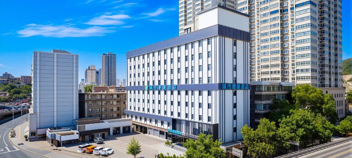 City Comfort Inn (Xiguan Metro Station, Lanzhou University Second Hospital) Lanzhou otelleri