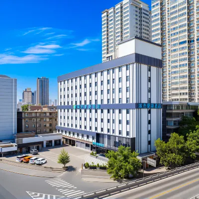 City Comfort Inn (Xiguan Metro Station, Lanzhou University Second Hospital) 시관 모스크 주변 호텔