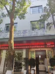 168 Express Hotel - เปิดใหม่
