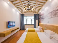 Yolo Qingmu Chinese Inn (Tongxiang Wuzhen Xizha Scenic Area) Các khách sạn gần Caomu Bense Dyehouse