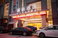 Lavande Hotel (Guangzhou Panyu Changlong Xiajiao Subway Station)