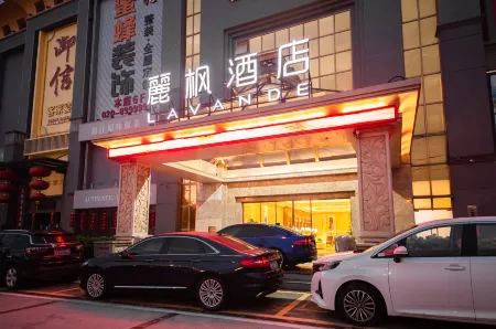 Lavande Hotel (Guangzhou Panyu Changlong Xiajiao Subway Station)