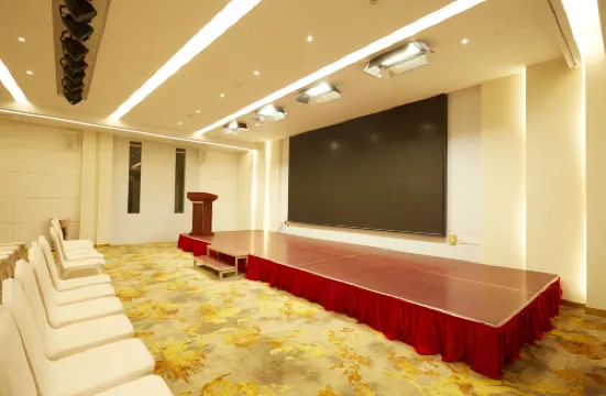 Panyu Elegant Cloud Dwelling Hotel (Guangzhou Dafu Mountain Branch) Бизнес-удобства Photos