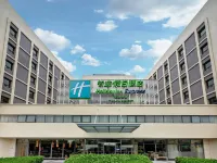 ฮอลิเดย์ อินน์ เอ็กซ์เพรส เทียนจิน แอร์พอร์ต บาย IHG โรงแรมในเทียนจิน