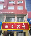 Naimanqi National Guesthouse