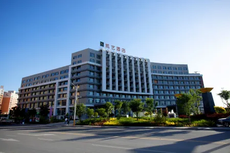 Quality Hotel Отели рядом с достопримечательностью «Zhangye Colorful Danxia Scenic Spot»