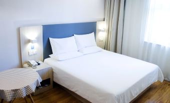 Hanting Hotel (Pingyin Bus Terminal)