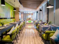 โรงแรม Ibis Styles (ว่านต้า พลาซ่า เมืองฉางอัน ดองกวน)