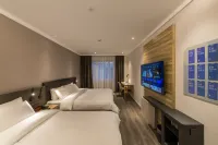 HanTing Premium Hotel (Haining Railway Station) Hotels in People's Square&Haining Railway Station