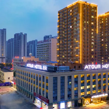 Heze Old Town Caozhou Bayi Road Atour Hotel