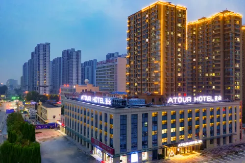 Heze Old Town Caozhou Bayi Road Atour Hotel - 4-Star