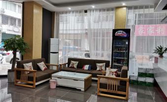 Shankee Hotel (Lipu Central Plaza)