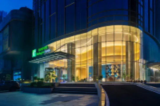 Holiday Inn Express CHANGSHA HUNAN MUSEUM by IHG Hotels near Hunan Provincial Museum