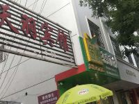 礼县天羽宾馆 - 酒店外部