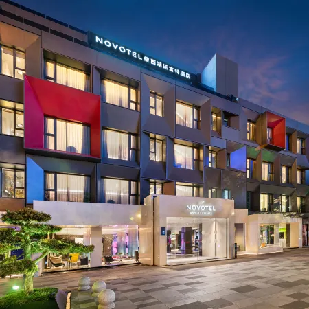 Novotel Yangzhou City Centre