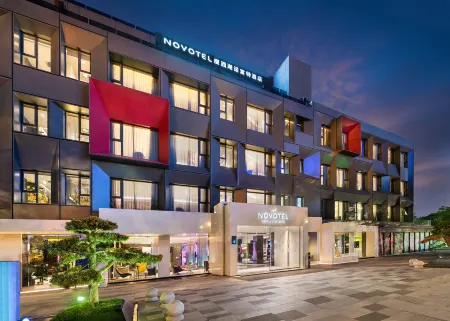 NOVOTEL YANGZHOU CITY CENTRE