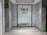 星伦国际公寓(广州北京路店) - 公共区域