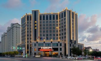 Rezen Hotel Bluewish Zhangjiakou Xiahuayuan