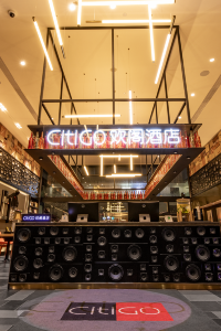 中国 深セン ホテルを宿泊予約 21のおすすめ30軒 Trip Com