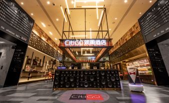 CitiGO Shenzhen Nanshan Technology Park Hotel