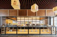 Huangshan yuanjing Boutique hotel Hotels in Yixian