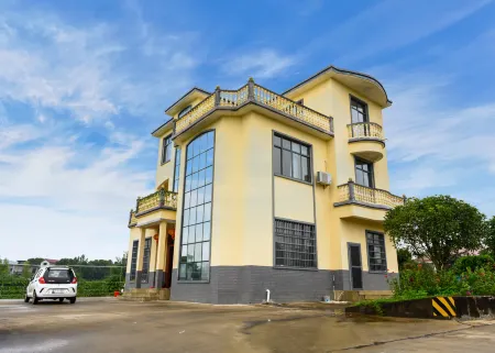 Yongxiu Mengzhiju Homestay Отели рядом с достопримечательностью «Yunju (Cloud Home) Mountain»