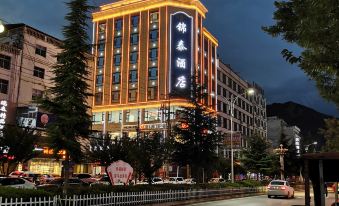 Jintai Hotel - Housity