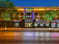 Homeinn Selected Hotel (Shijiazhuang Lingshou South Ring Road County Government) Hotels in Lingshou