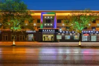 Homeinn Selected Hotel (Shijiazhuang Lingshou South Ring Road County Government)