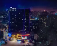 Foshan Qizaiju Apartment (Wanhua Subway Station Tianhonggouwuzhongxin)