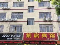 汝城紫宸宾馆 - 酒店外部