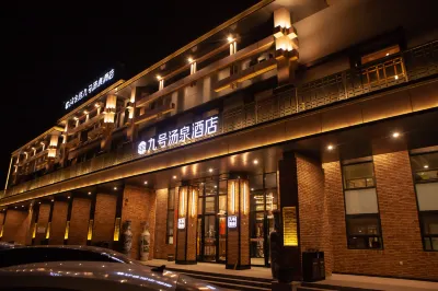 Tianjin Platinum Platinum No.9 Tangquan Hotel