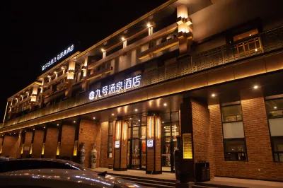 Tianjin Platinum Platinum No.9 Tangquan Hotel Hotels near Golden Beach