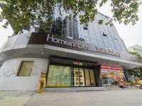如家精选酒店(青岛威海路台东步行街店) - 酒店外部