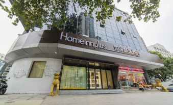 Home Collection Hotel (Taitong Pedestrian Street, Weihai Road, Qingdao)