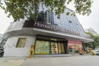 Homeinn Plus Hotel (Qingdao Weihai Road Taidong Pedestrian Street) Hotels in Qingdao