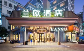 Lan'ou Hotel (Haikou Provincial Government Riyue Duty Free Shop)