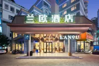 LanOu Hotle HaiKou Hotels in Haikou