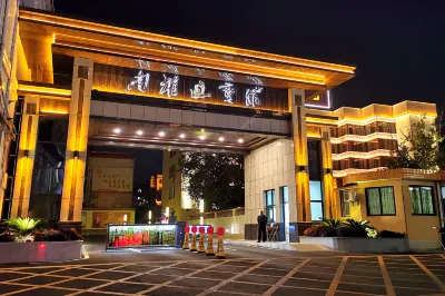 Nanxiong Guest House Hotels near Nanxiong Station