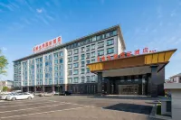 Vienna International Hotel (Tengchong Yanhu Park Branch) - Park Yeri