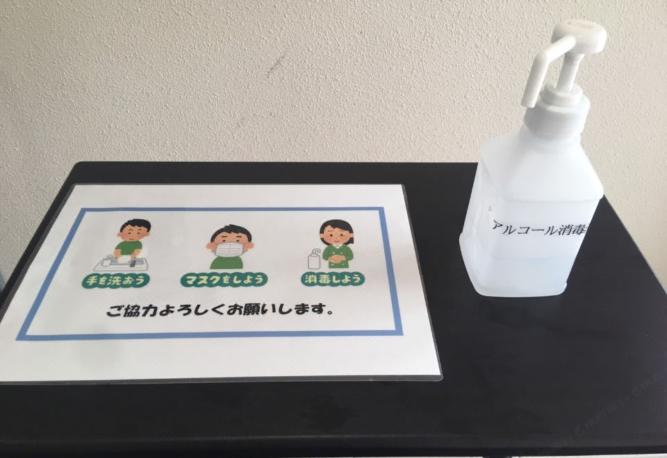 호텔 사쿠라노 파밀리 오션뷰 객실 내부