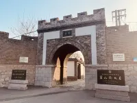 Zibo Baifei Express Hotel (Former Residence of Songling, Sichuan and Shanghai) Hotel in zona CPC Zichuan District Committee Party School