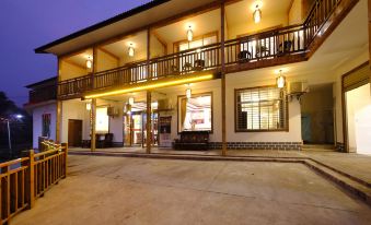 Langshan Maozeyuan Farm Villa