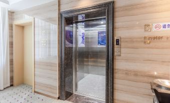 Lavande Hotel (Maoming Dianbai Wanda Plaza)