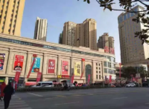 荊門優米民宿（掇刀萬達廣場店）