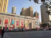 Jingmen Youmi Homestay