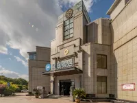 漢庭飯店（休寧店） 休寧住宿飯店